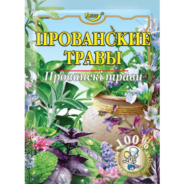 Прованська суміш трав 10г / 160шт