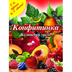 Конфітінка 20г / 200шт
