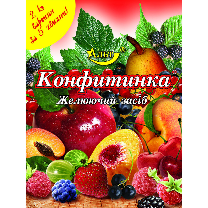 Конфітінка 20г / 200шт