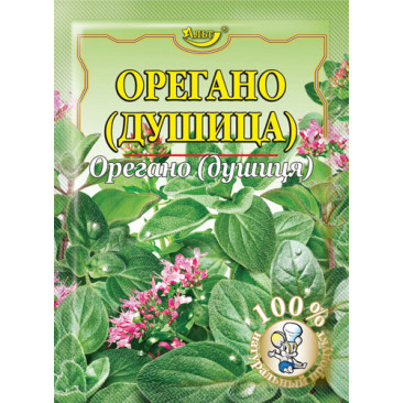 Орегано 10г / 200шт