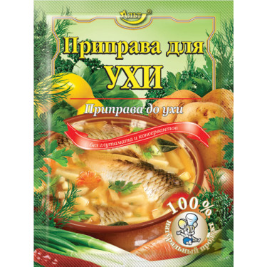 Приправа для "Юшки" 30г / 140шт