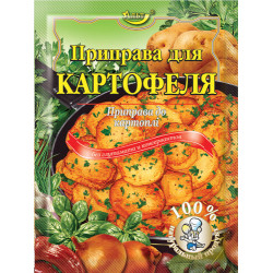 Приправа для "Картоплі" 30г / 140шт