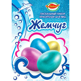 Набір "Жемчуг" 15г / 25шт