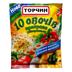 Торчин "10 овочів" 170г / 8шт