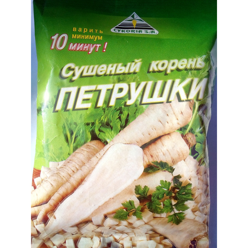 Сухий корінь петрушки 50 гр. / 25 шт.