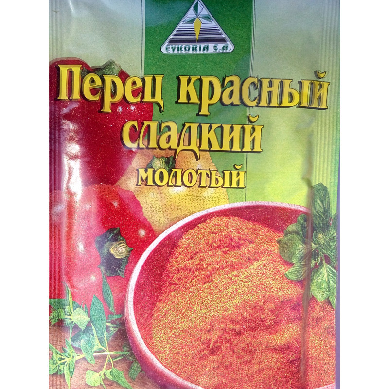 Паприка мелена 20 гр. / 50 шт.