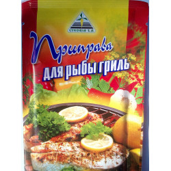 Приправа для риби гриль 30 гр. / 50 шт.