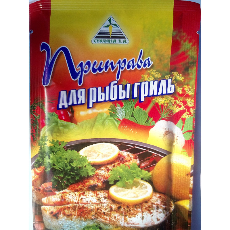 Приправа для риби гриль 30 гр. / 50 шт.