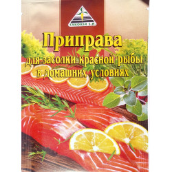 Засолка червоної риби 30 гр. / 50 шт.