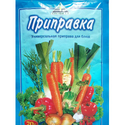 Приправа універсальна "Приправка" 70 гр. / 50 шт.