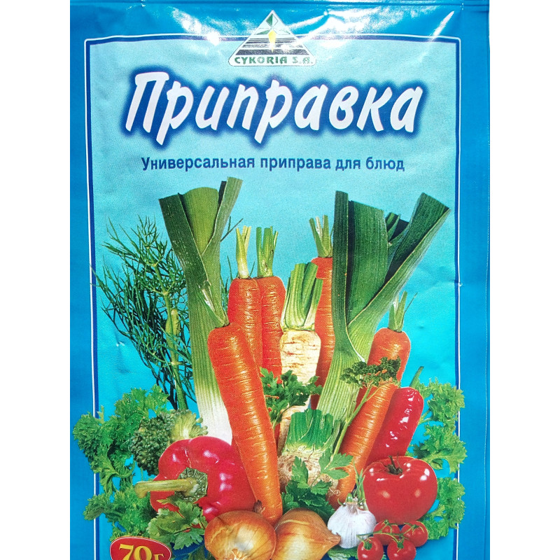 Приправа універсальна "Приправка" 70 гр. / 50 шт.