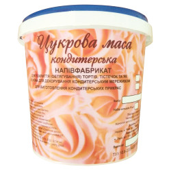 Цукрова маса 1кг (Синяя)