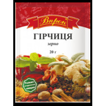 Гірчиця в зернах 20г/80шт