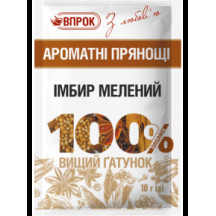 Імбир 10г/100шт