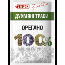 Орегано 7г/40шт