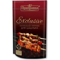 Exclusive "Для шашлику" 45г / 20шт