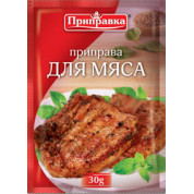 Приправа Для Мяса 30Г/70Шт