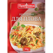 Приправа Для Плова 30Г/70Шт