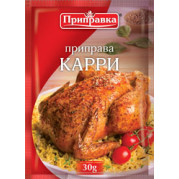 Приправа Карри 30Г/70Шт