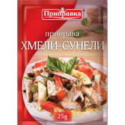 Приправа Хмели-Сунели 25Г/70Шт