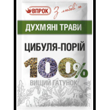 Цибуля-порей 7 г / 40шт