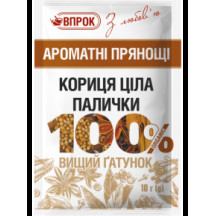 Кориця ціла палички 20 г /40шт