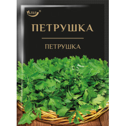 Сушена петрушка 10г / 160шт