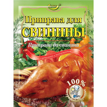 Приправа для "Свинини" 30г / 140шт