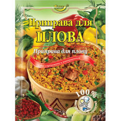 Приправа для "Плову" 30г / 140шт