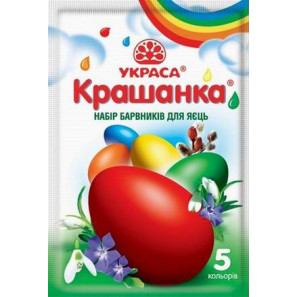 Набір Барвників "Крашанка" (5 Барвників) /100Шт