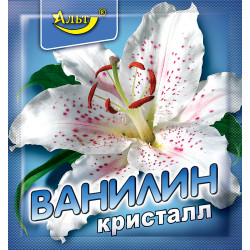 Ванілін "Кристал" 2г / 800шт