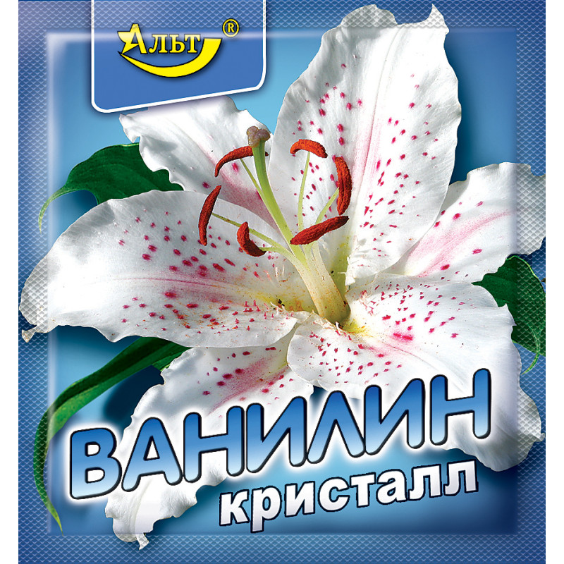 Ванілін "Кристал" 2г / 800шт