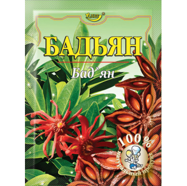 Бадьян (Зірковий) 10г / 120шт