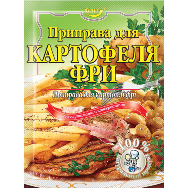 Приправа для "Картоплі фрі" 30г / 50шт