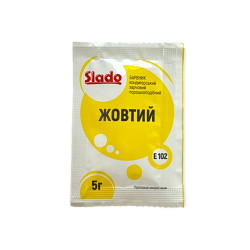 Барвник харчовий ТМ "Сладо "Жовтий" 5г Е 102 (50шт/20уп/ящ)