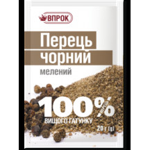 Перець чорний мелений вищий сорт 20 г / 80шт