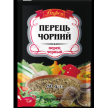 Перець чорний мелений 50 г / 40шт