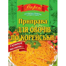 Приправа до Овочів по-корейські 30г/60шт