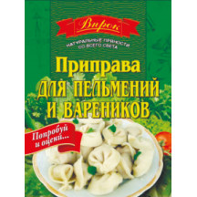 Приправа до Пельменів 30г/50шт