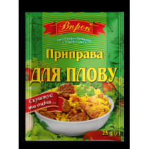 Приправа до Плову 25г/60шт