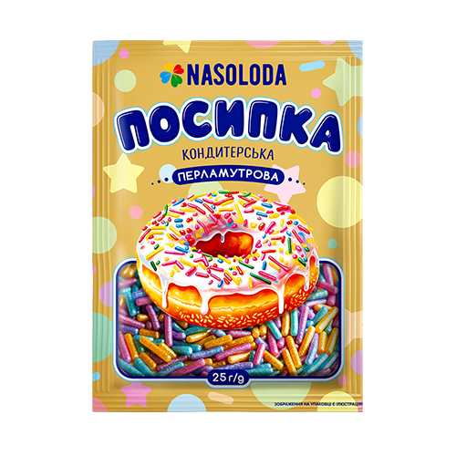 Посипка перламутрова паличка 25г