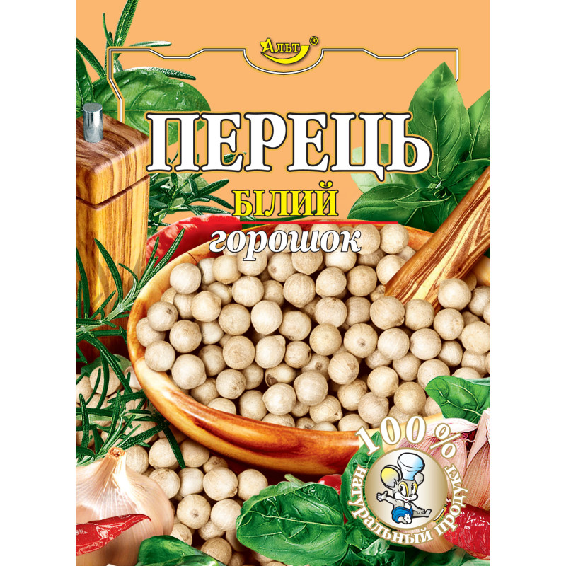 Перець білий горошок 10г (ПБГ-10) / 70шт