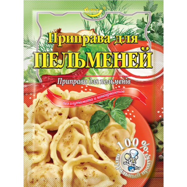 Приправа для "Пельменів" 30г / 140шт
