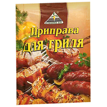 Приправа для гриля 30 гр. / 50 шт.