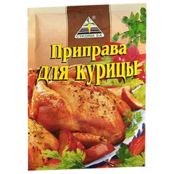 Приправа для курки 40 гр. / 40 шт.