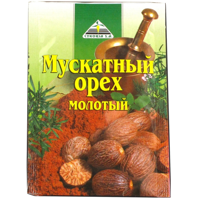 Мускатний горіх 15 гр. / 45 шт.