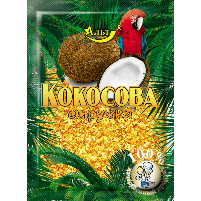 Кокосова стружка (Помаранчева) 25г / 200шт