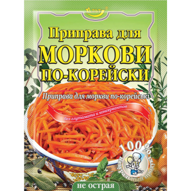 Приправа для "Моркви по корейськи (Негостра)" 30г / 140шт