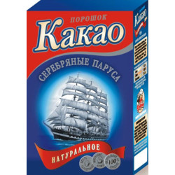 Какао "Срібні Вітрила" (коробка) 80г / 40шт