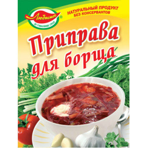 Приправа для Борща 30г / 100шт
